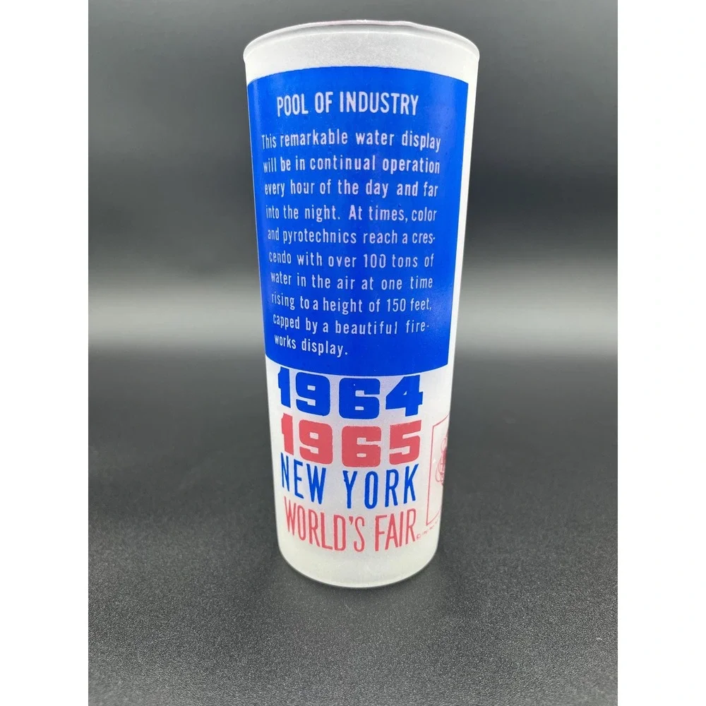 1964-65 NY World's Fair Souvenir Glass: Pool of Industry Frosted Barware